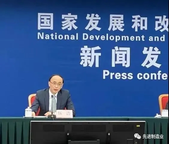 官宣！發(fā)改委首次明確“新基建”范圍